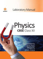 Laboratory Manual CBSE - Physics Class 12th - Retail Maharaj