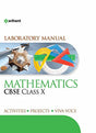 Laboratory manual Mathematics Class X - Includes Activities, Projects and Viva - Voce - Retail Maharaj