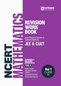 NCERT Revision Workbook Mathematics Vol. 1 (Class XI) for JEE & CUET - Retail Maharaj