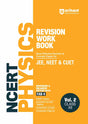 NCERT Revision Workbook Physics Vol. 2 (Class XII) for JEE, NEET & CUET - Retail Maharaj