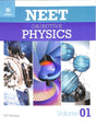 Neet Objective Physics Vol: 1 - Retail Maharaj