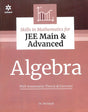 Skills In Mathematics For Jee Main & Advanced Algebra - Retail Maharaj