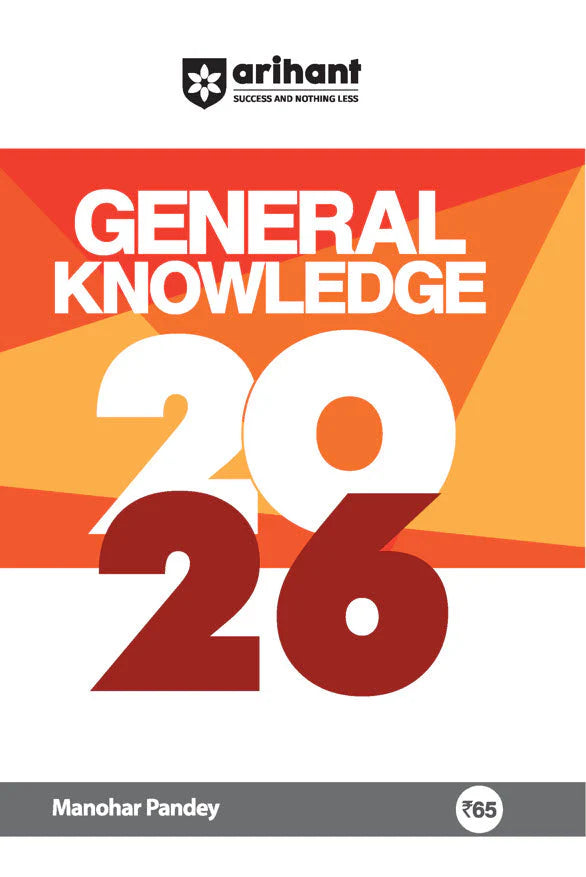 General Knowledge 2026 | English Medium - Retail Maharaj