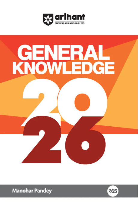 General Knowledge 2026 | English Medium - Retail Maharaj