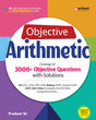Objective Arithmetic 3000 + Question 2025| English Medium - Retail Maharaj