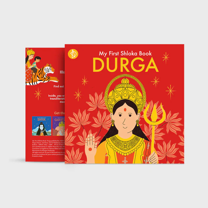 My First Shloka Book Durga - Retail Maharaj