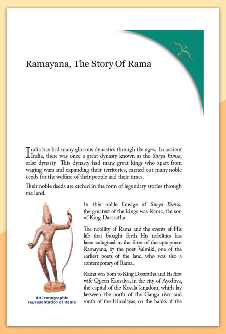 Historical Rama - Retail Maharaj