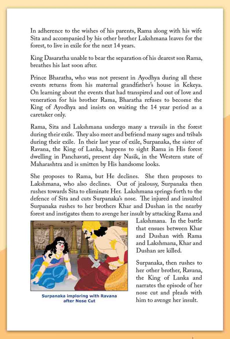 Historical Rama - Retail Maharaj