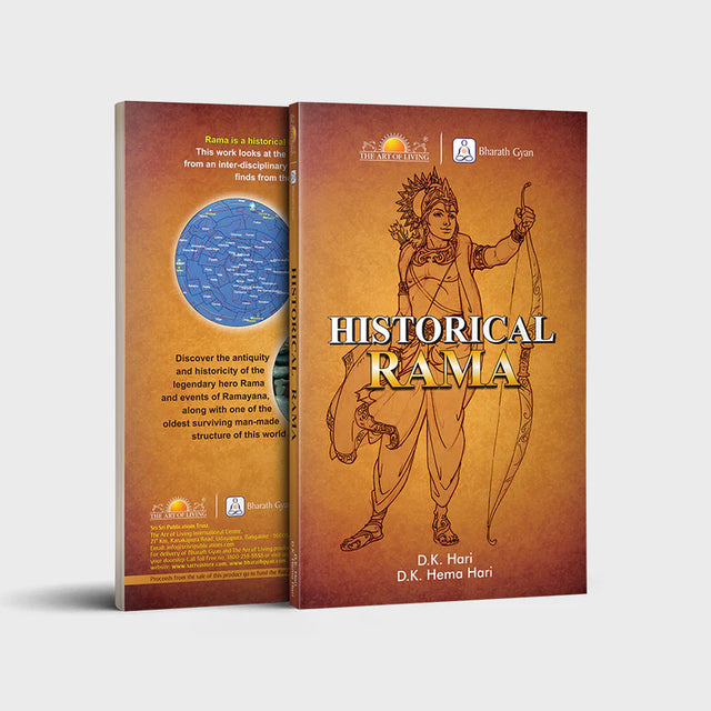 Historical Rama - Retail Maharaj
