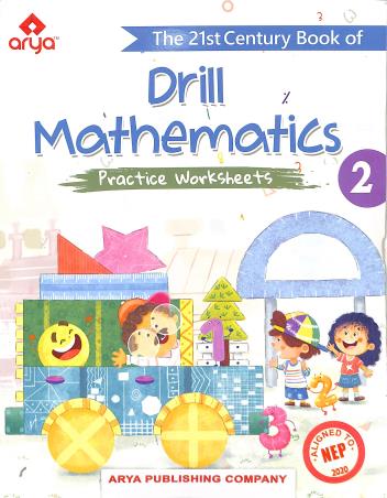 The 21st Century Book Of Drill Mathematics 2 (Practice Worksheets) NEP 2020 - Retail Maharaj