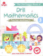The 21st Century Book Of Drill Mathematics 3 (Practice Worksheets) NEP 2020 - Retail Maharaj