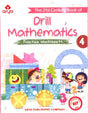 The 21st Century Book Of Drill Mathematics 4 (Practice Worksheets) NEP 2020 - Retail Maharaj