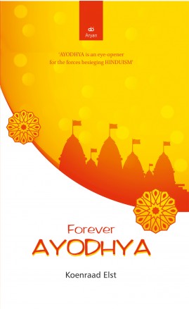FOREVER AYODHYA - Retail Maharaj