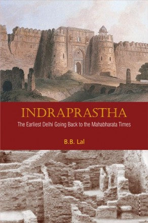 INDRAPRASTHA - Retail Maharaj