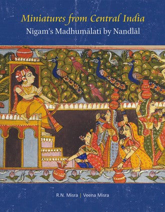 Miniatures from Central India - Retail Maharaj
