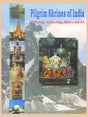 PILGRIM SHRINES OF INDIA - Retail Maharaj