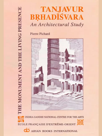 TANJAVUR BRHADISVARA : An Architectural Study - Retail Maharaj