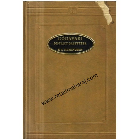 Godavari District Gazetteer - Retail Maharaj