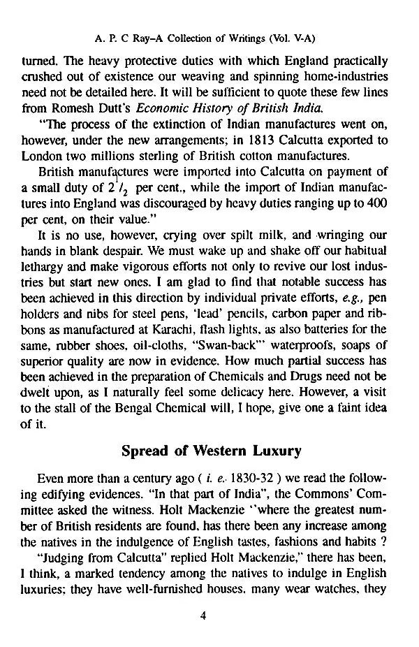 Acharya Prafulla Chandra Ray (A Collection of Writings Volume VA)