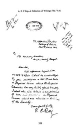 Acharya Prafulla Chandra Ray (A Collection of Writings Volume VA)