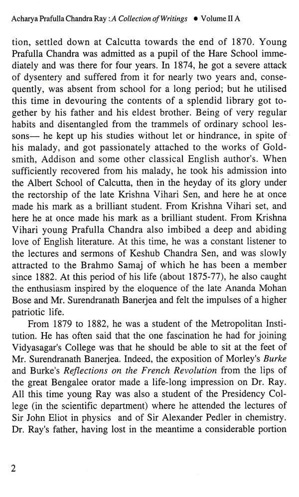 Acharya Prafulla Chandra Ray- A Collection of Writings Volume II A (Literature, Education and Science)