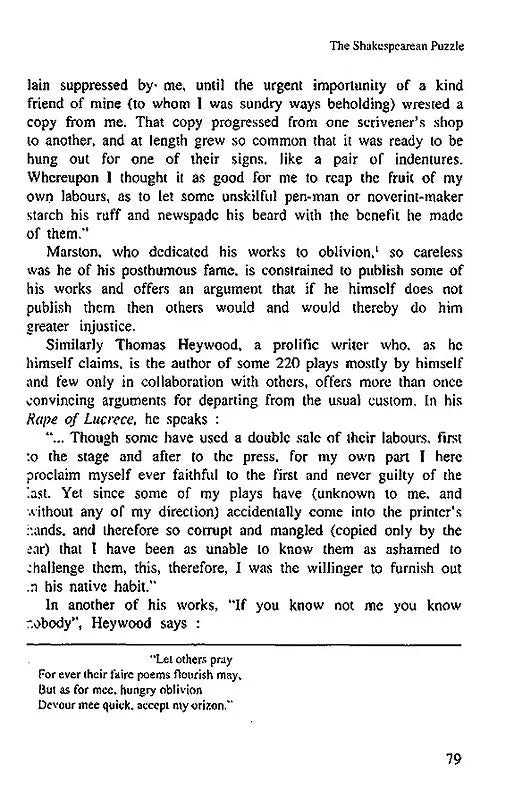 Acharya Prafulla Chandra Ray- A Collection of Writings Volume II A (Literature, Education and Science)