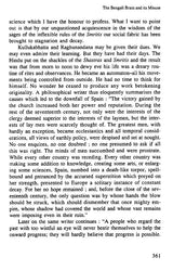 Acharya Prafulla Chandra Ray- A Collection of Writings Volume II A (Literature, Education and Science)