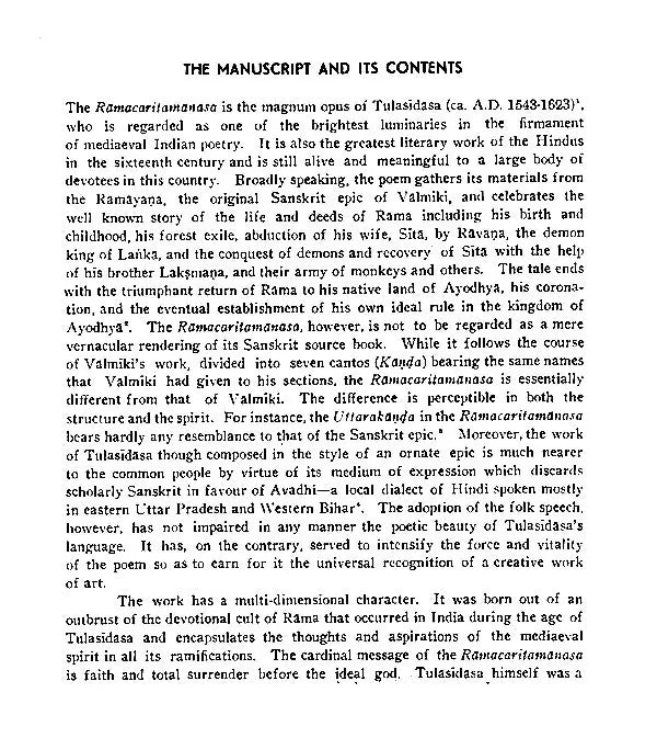 Catalogue of Paintings of The Asutosh Museum Ms. Of the Ramacaritamanas (Ramacaritamanasa) (An Old and Rare Book): Tulsidas Ramayana
