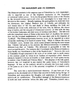 Catalogue of Paintings of The Asutosh Museum Ms. Of the Ramacaritamanas (Ramacaritamanasa) (An Old and Rare Book): Tulsidas Ramayana