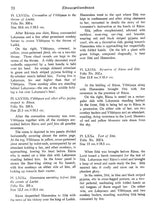 Catalogue of Paintings of The Asutosh Museum Ms. Of the Ramacaritamanas (Ramacaritamanasa) (An Old and Rare Book): Tulsidas Ramayana