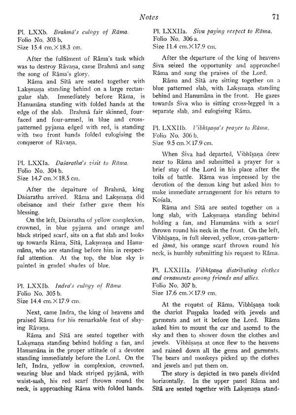 Catalogue of Paintings of The Asutosh Museum Ms. Of the Ramacaritamanas (Ramacaritamanasa) (An Old and Rare Book): Tulsidas Ramayana