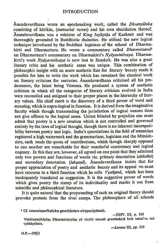 Studies in Mahimabhatta (An Old and Rare Book)