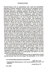Studies in Mahimabhatta (An Old and Rare Book)