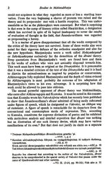 Studies in Mahimabhatta (An Old and Rare Book)