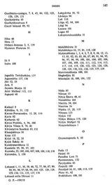 Studies in Mahimabhatta (An Old and Rare Book)