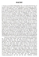 Indian Herbal Medicine in Bengali (Vol- I to VI, An Old and Rare Book)