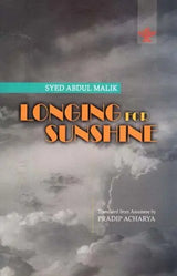 Longing For Sunshine - Retail Maharaj