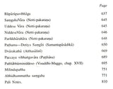 M. A. Pali Selections (Part- II)
