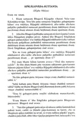 M. A. Pali Selections (Part- II)