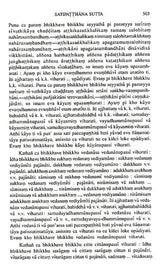 M. A. Pali Selections (Part- II)