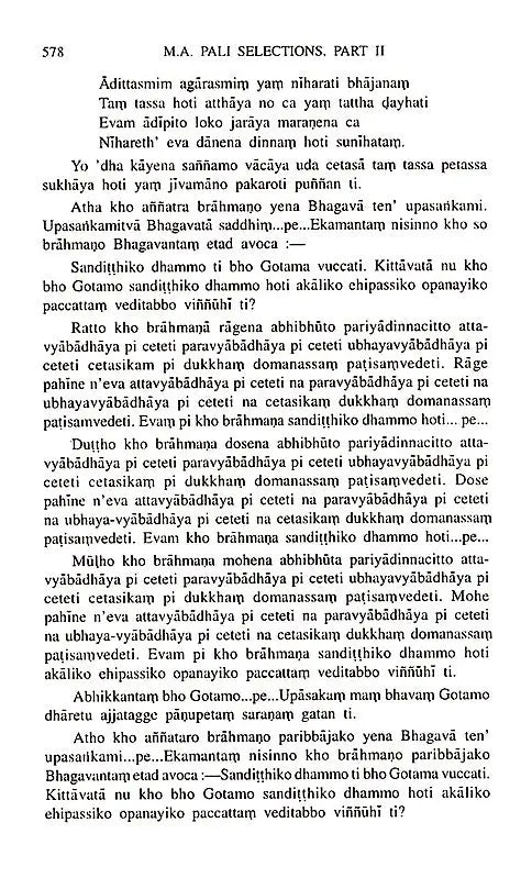 M. A. Pali Selections (Part- II)
