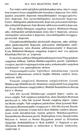 M. A. Pali Selections (Part- II)