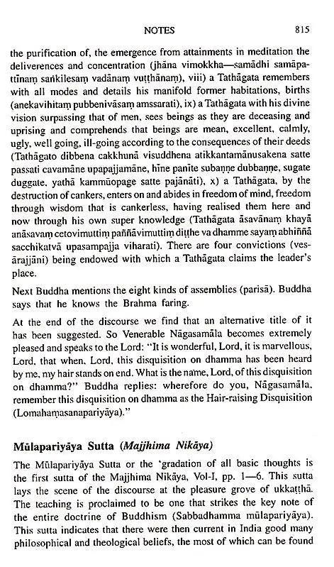 M. A. Pali Selections (Part- II)