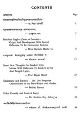 संस्कृत- भारती- Samskrta-Bharati (8th Issue)
