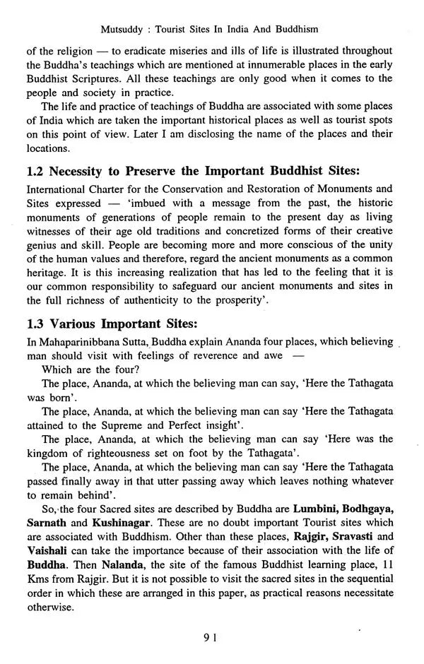 संस्कृत- भारती- Samskrta-Bharati (8th Issue)