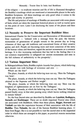 संस्कृत- भारती- Samskrta-Bharati (8th Issue)