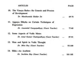 Samskrta-Bharati (6th Issue)
