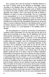 Samskrta-Bharati (6th Issue)