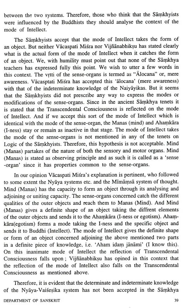 Samskrta-Bharati (6th Issue)