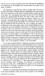 Samskrta-Bharati (6th Issue)